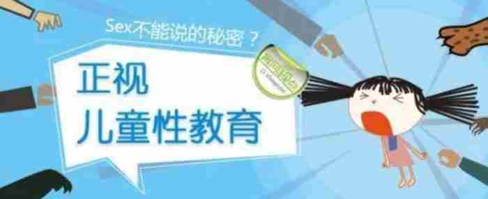 男生会对谁聊污（初中男生与同学聊黄色话题）