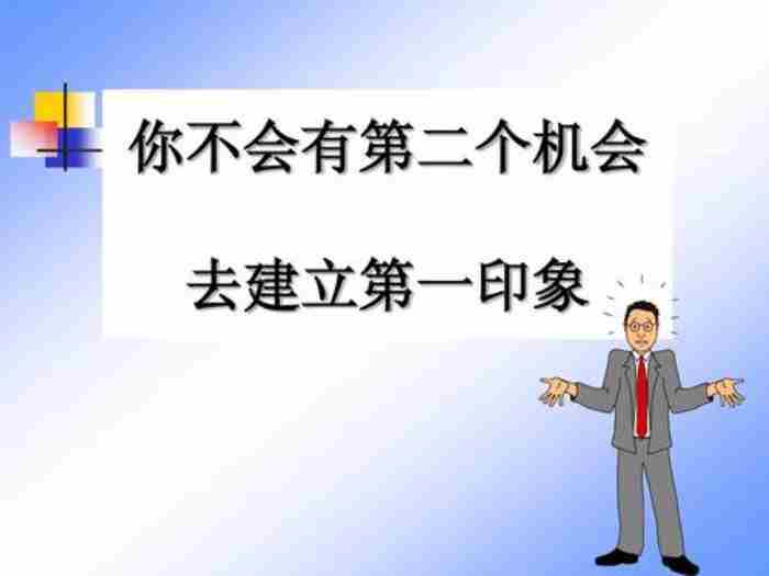 男生常用的性暗示（如何跟女生说有性暗示的笑话）