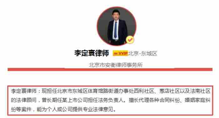 丈夫出轨离婚怎么判（因夫妻一方有婚外情而起诉离婚）
