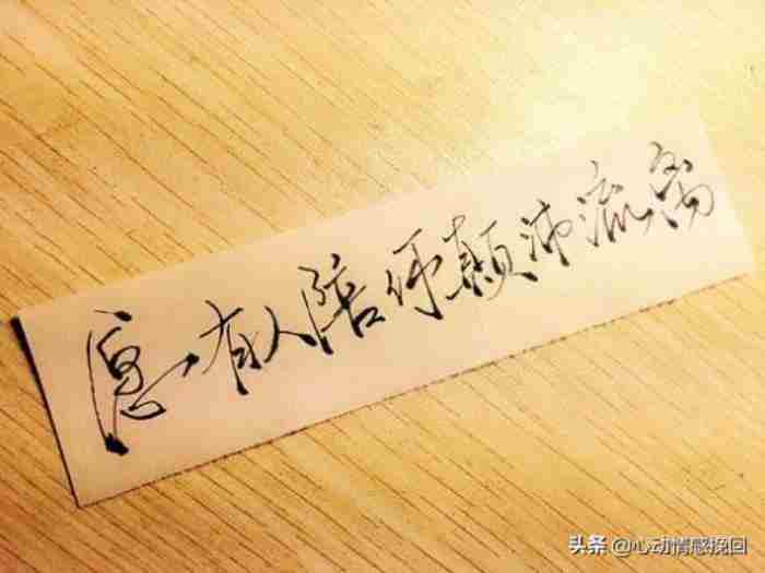 怎样考验老公和小三断没断?6个步骤