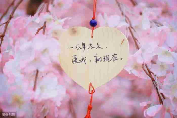 男人都有犯贱心理吗?爱犯贱的男人什么心理