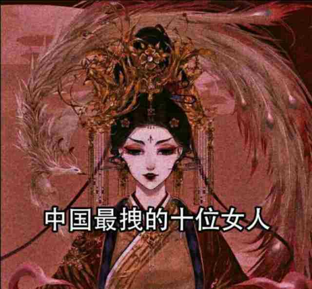 抖音女生酷到爆的句子 看起来很拽的女生