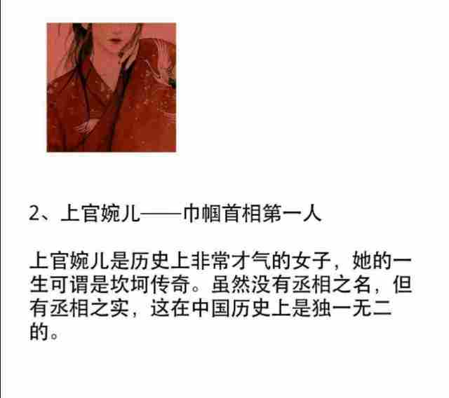 抖音女生酷到爆的句子 看起来很拽的女生