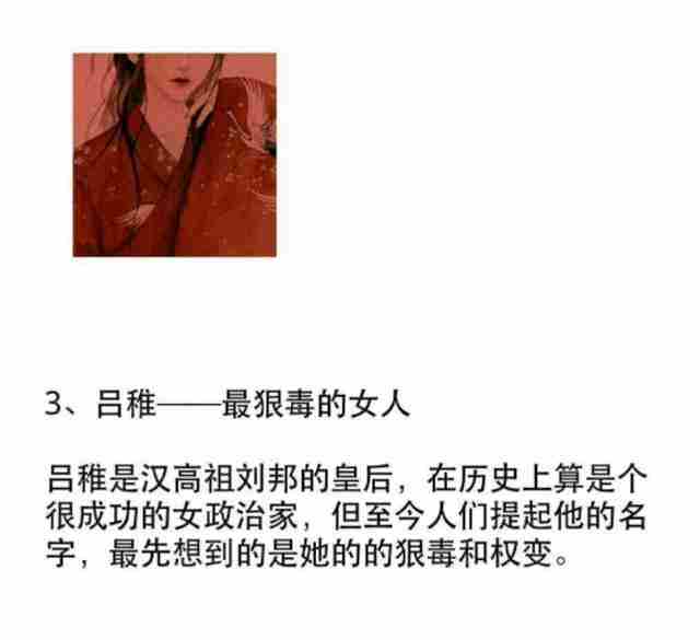 抖音女生酷到爆的句子 看起来很拽的女生