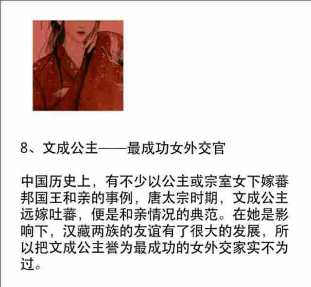 抖音女生酷到爆的句子 看起来很拽的女生