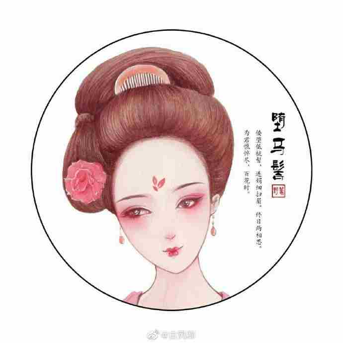 抖音女生酷到爆的句子 看起来很拽的女生
