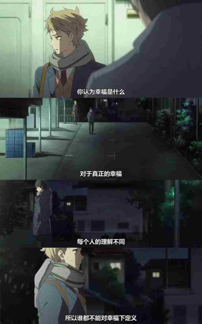 男人会重新爱上前任吗（为什么男人始终对前任念念不忘）