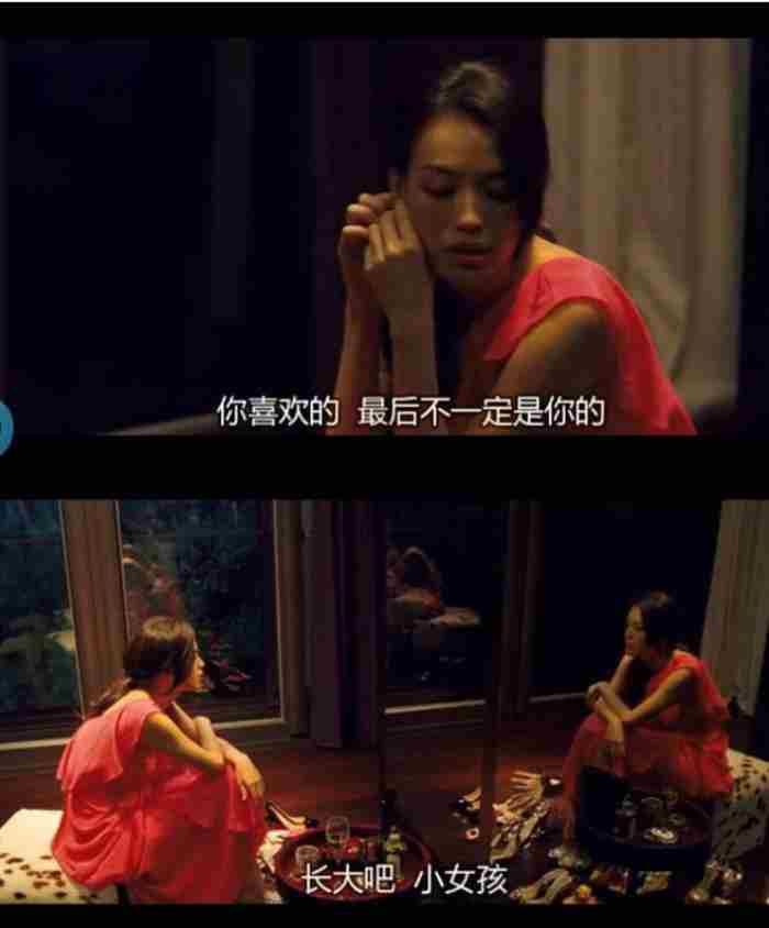 男人会重新爱上前任吗（为什么男人始终对前任念念不忘）