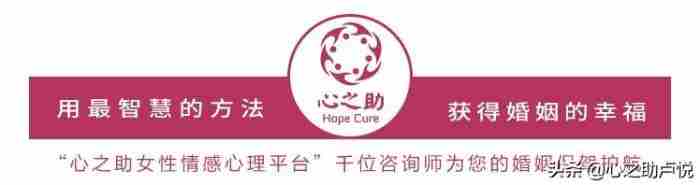 挽救婚姻的方法（3个方法让你绝处逢生）