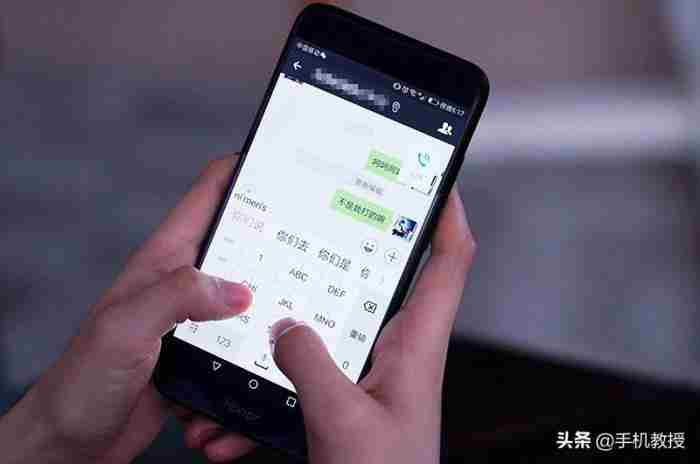 男人拉黑和删除的区别（微信拉黑和删除到底有什么区别）