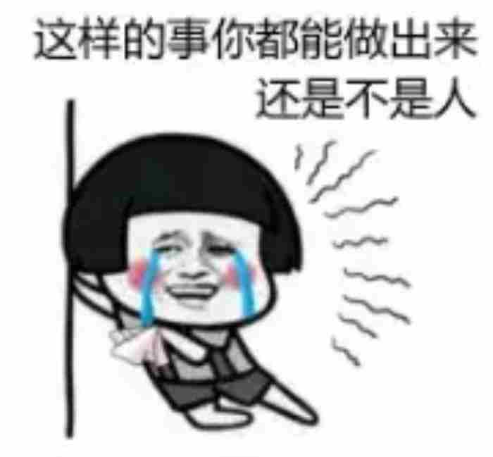 男人敏感区在哪里图解（男人有处地方最敏感）