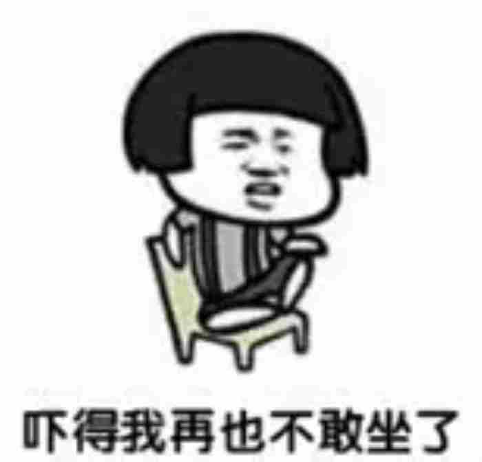 男人敏感区在哪里图解（男人有处地方最敏感）