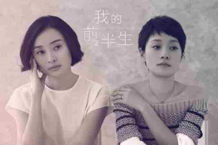 男人为什么会出轨（这才是男人出轨的真正原因）