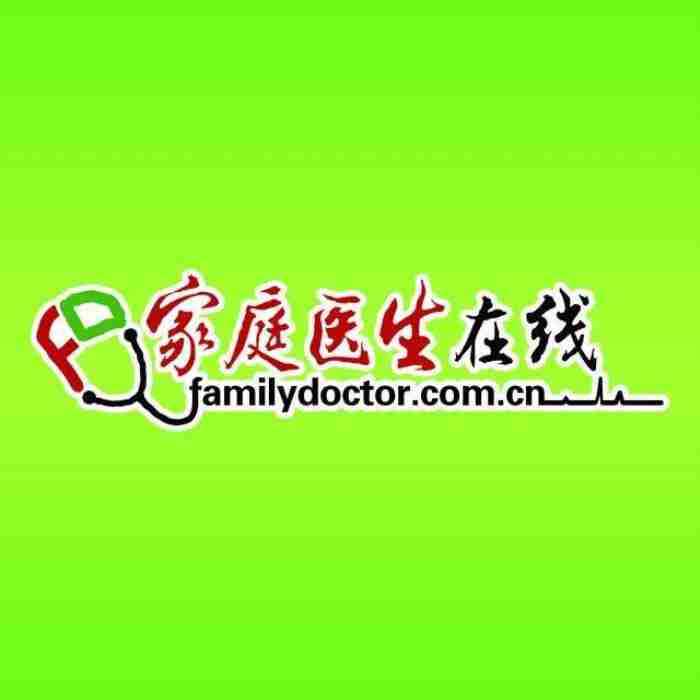 男人的睾丸多大是正常的 男性蛋蛋多大算正常