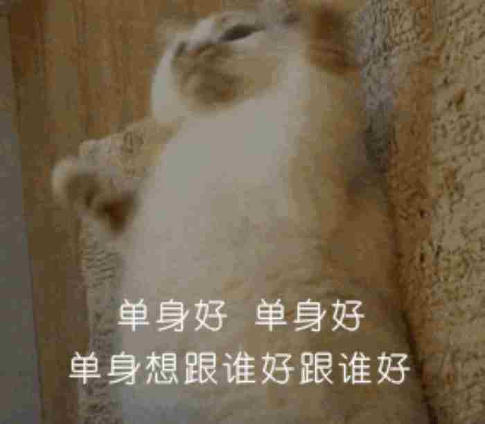男人性冷淡多年 一般多久一次算性冷淡