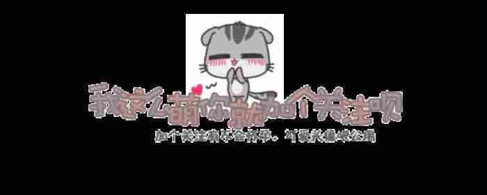 男人被表白后的心理学是怎样的 男生突然被表白的心理