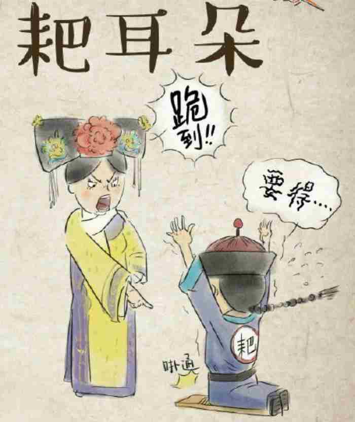 男人藏私房钱（男人为什么藏私房钱）