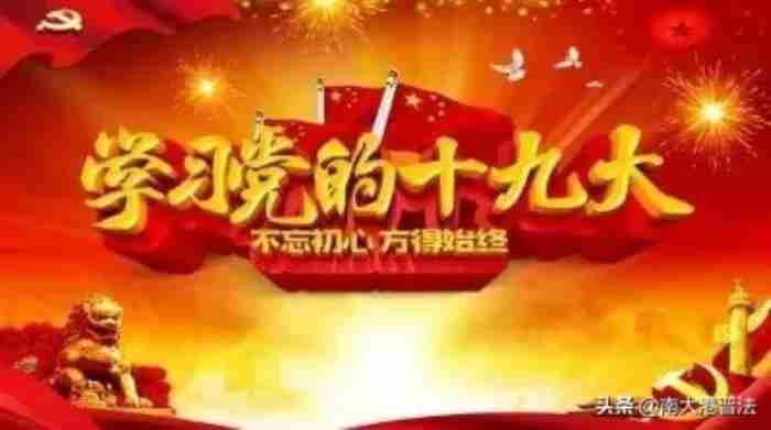 2023精选婚内防出轨协议书范本