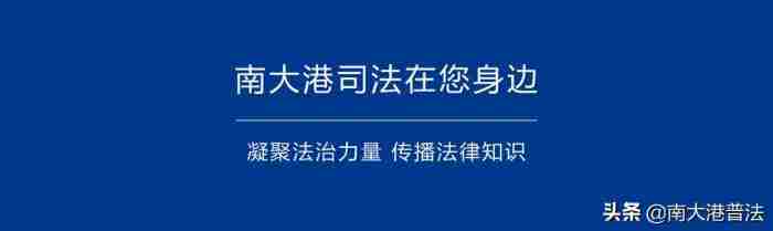 2023精选婚内防出轨协议书范本