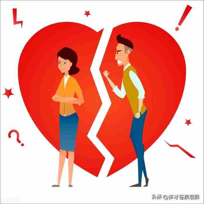 离婚带儿子的男人下场（男人愿意娶离婚带儿子的女人吗）