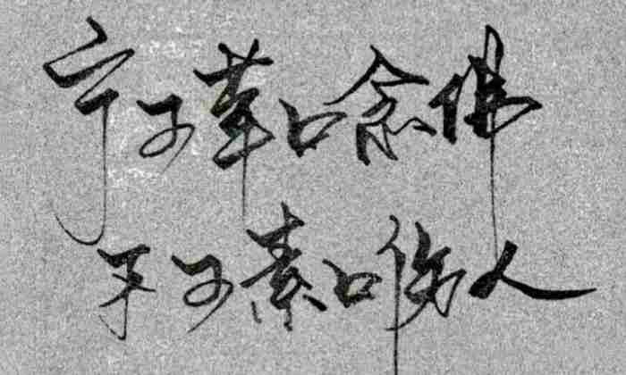 最基本的人情世故（最基本的人情世故你应该看看）