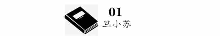 最基本的人情世故（最基本的人情世故你应该看看）