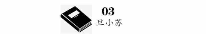 最基本的人情世故（最基本的人情世故你应该看看）