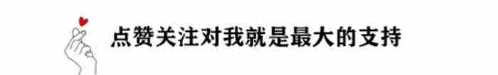 最基本的人情世故（最基本的人情世故你应该看看）