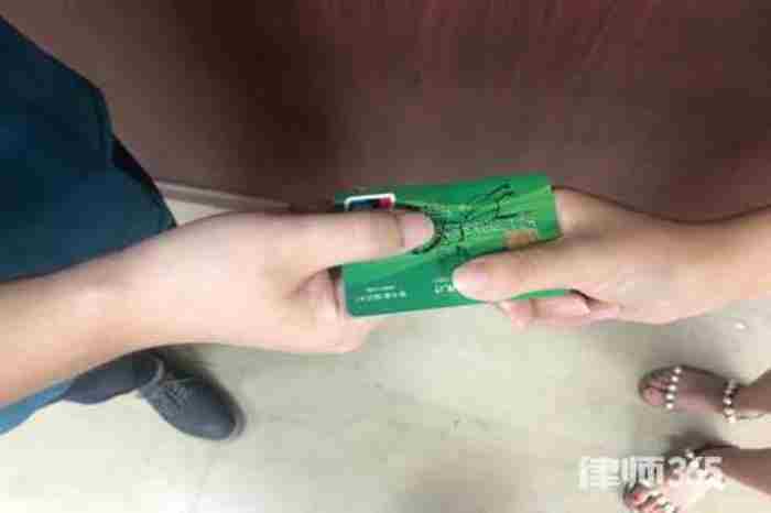 出轨离婚财产怎么判（婚内出轨财产怎么分）
