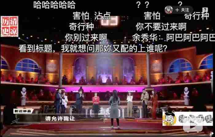 情欲粗口指南:如何说脏话 女人骂脏话