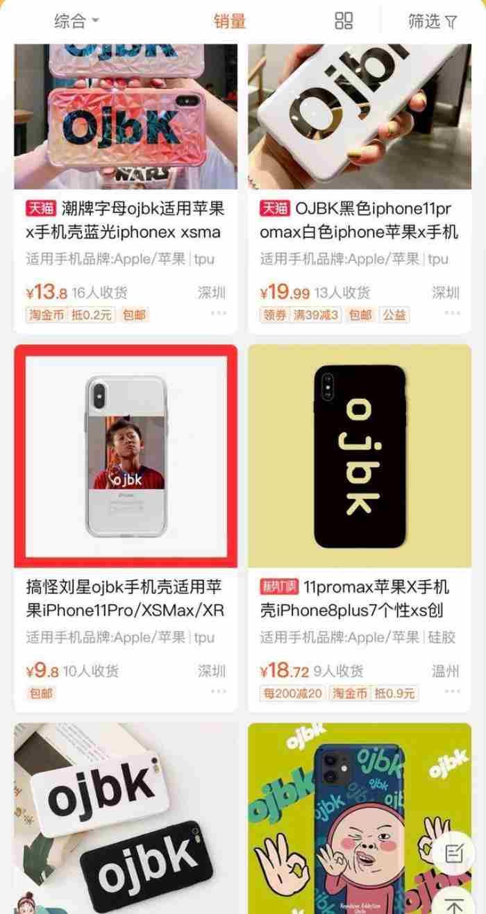 情欲粗口指南:如何说脏话 女人骂脏话