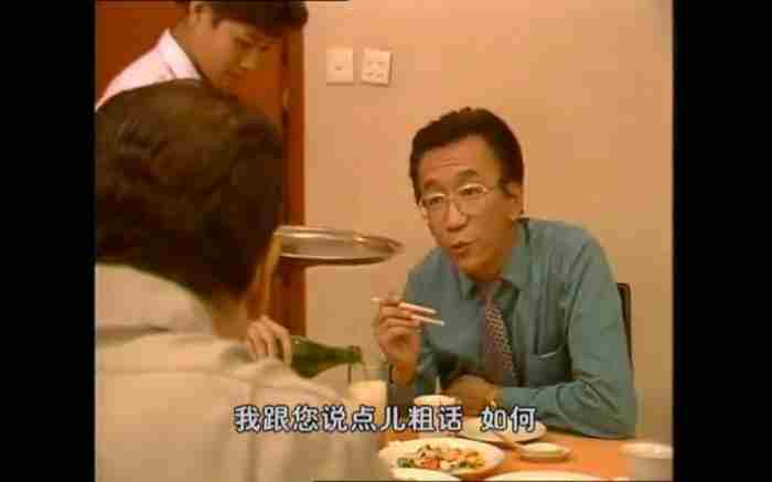 情欲粗口指南:如何说脏话 女人骂脏话
