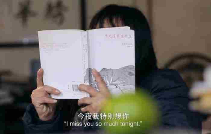 情欲粗口指南:如何说脏话 女人骂脏话