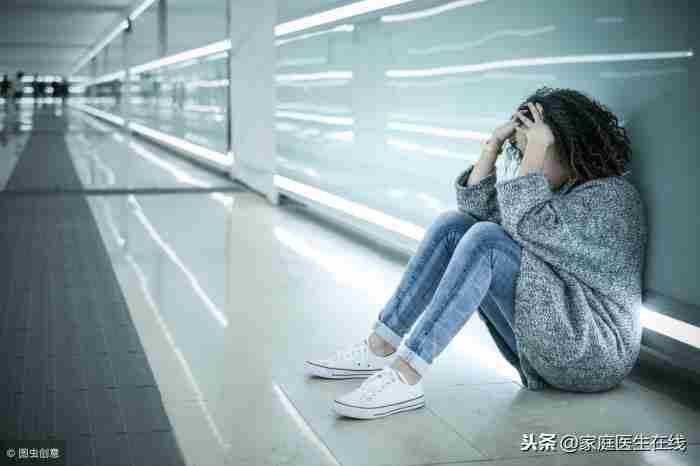 轻度抑郁症的常见征兆有哪些