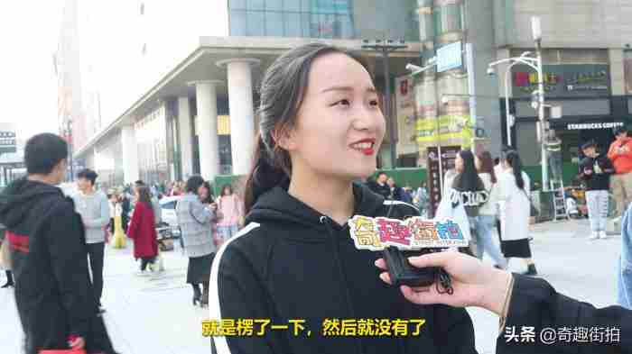 魔运会之爱与激斗!第376话:初吻的感觉!