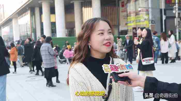 魔运会之爱与激斗!第376话:初吻的感觉!