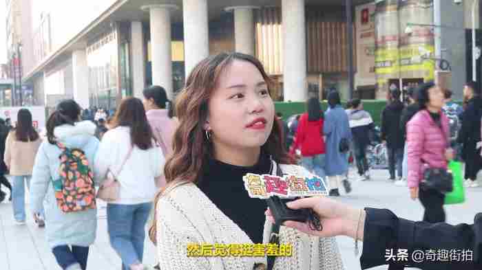 魔运会之爱与激斗!第376话:初吻的感觉!