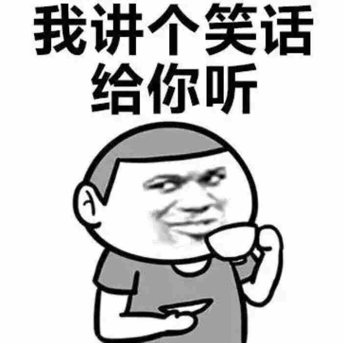 嫁给湖北男人注意事项（千万不要和湖北男生谈恋爱）