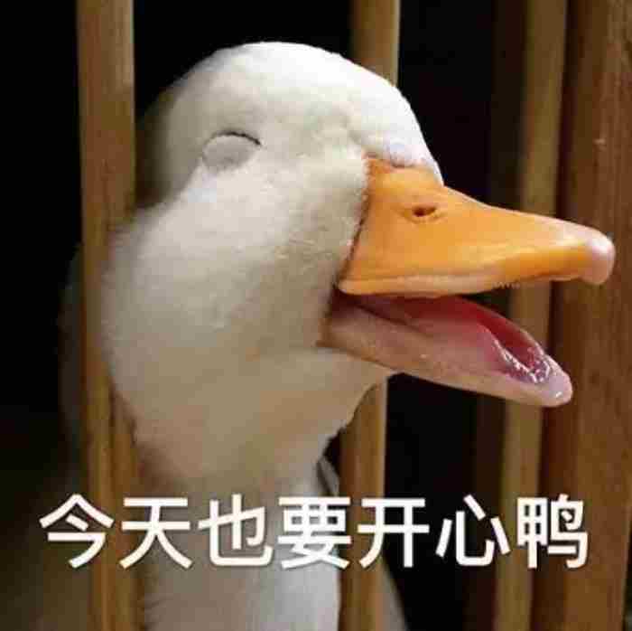 嫁给湖北男人注意事项（千万不要和湖北男生谈恋爱）