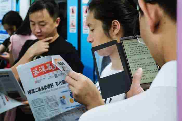 嫁给湖北男人注意事项（千万不要和湖北男生谈恋爱）