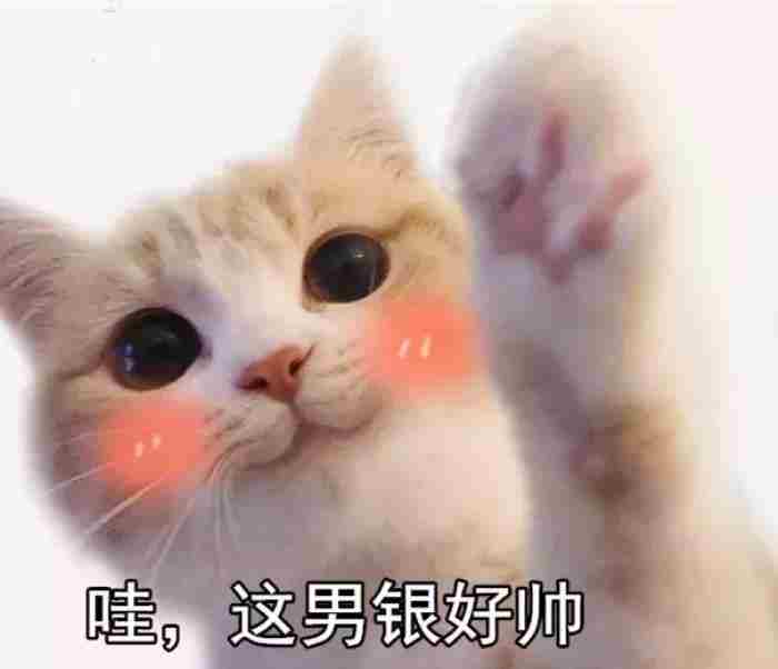 嫁给湖北男人注意事项（千万不要和湖北男生谈恋爱）