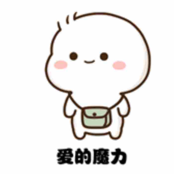 嫁给湖北男人注意事项（千万不要和湖北男生谈恋爱）