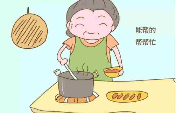 好婆婆不会有这三种行为（都不会对她做以下3件事）