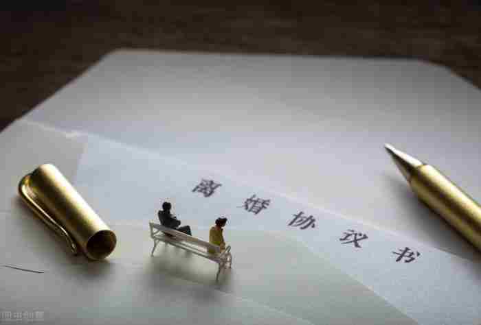 打离婚官司律师费多少? 律师咨询费多少钱