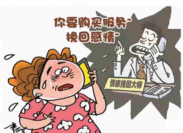 骗了女朋友怎么挽回 欺骗了女朋友怎么挽回 怎么道歉