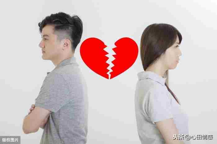 夫妻感情破裂七大征兆(夫妻感情破裂的6种表现)