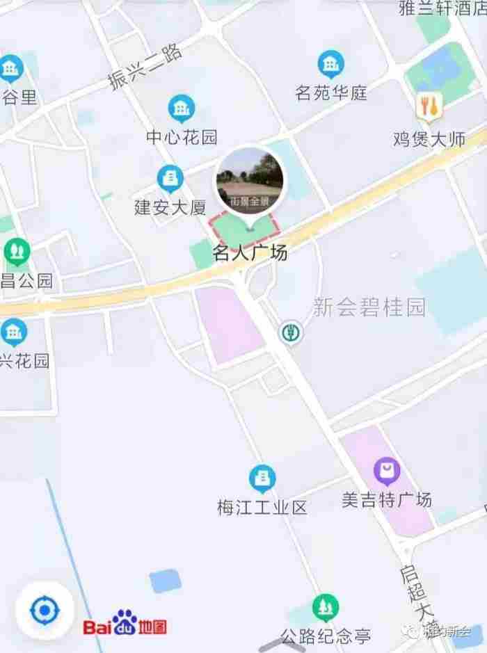 2023安全生产警示语标示标志下载