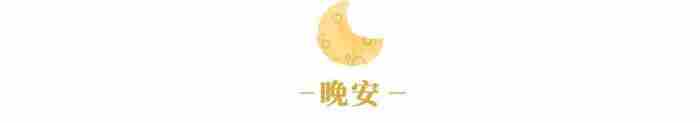胡彦斌一首我们一直都在经典好听