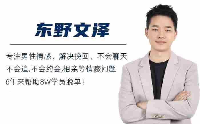 2023全新给女生表白 女朋友有很多人追怎么办