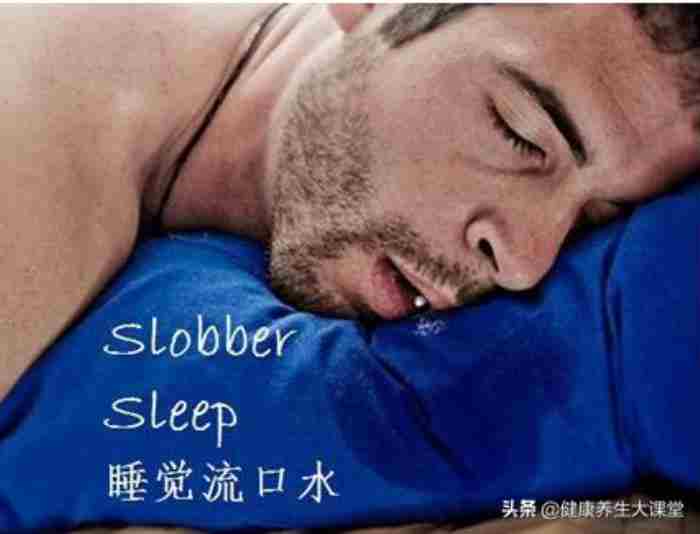 2023脾胃虚寒下载 脾虚最明显症状